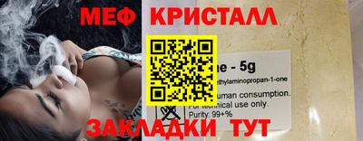 прущая мука Рязань