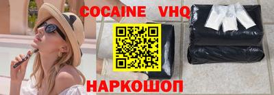 прущая мука Рязань