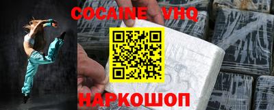ГАЛЛЮЦИНОГЕННЫЕ ГРИБЫ Свободный