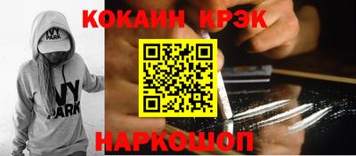прущая мука Рязань