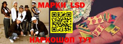 прущая мука Рязань