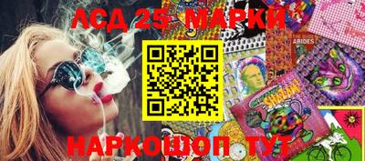 прущая мука Рязань