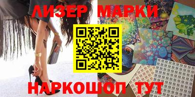 амф Северобайкальск