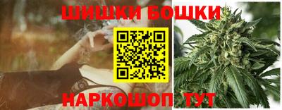 кокаин VHQ Севастополь