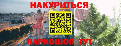 прущая мука Рязань