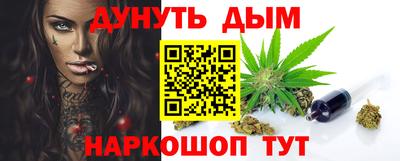 прущая мука Рязань