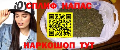 амф Северобайкальск