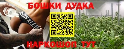 прущая мука Рязань