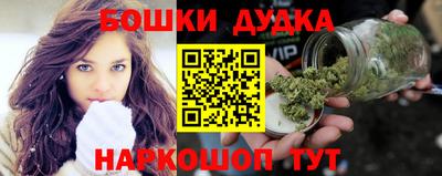 амф Рузаевка