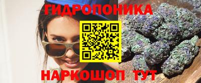 прущие крисы Рыбинск