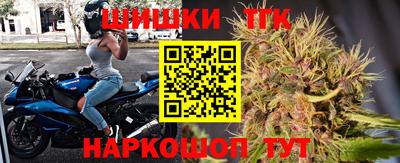 амф Рузаевка