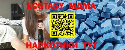 прущая мука Рязань