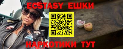 прущая мука Рязань