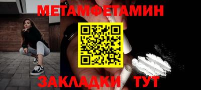 прущая мука Рязань