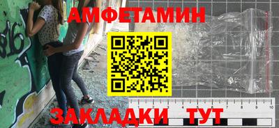 ГАЛЛЮЦИНОГЕННЫЕ ГРИБЫ Свободный