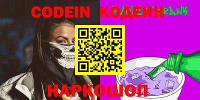 прущая мука Рязань