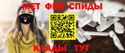 прущая мука Рязань