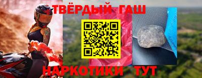 амф Рузаевка