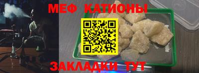 кокаин VHQ Севастополь