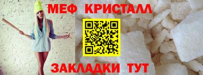 прущая мука Рязань