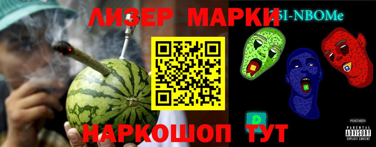 Пыть-Ях  LSD-25 экстази  Вход с VPN  LSD-25 экстази ecstasy 