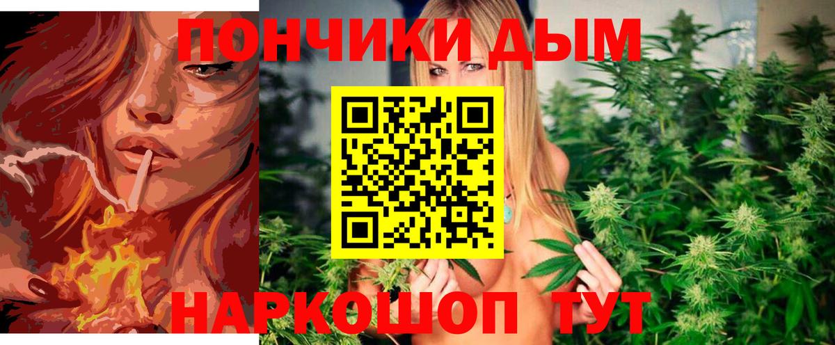Бошки марихуана ГИДРОПОН  Канабис семена  Пыть-Ях  Марихуана тримм  Вход с VPN 